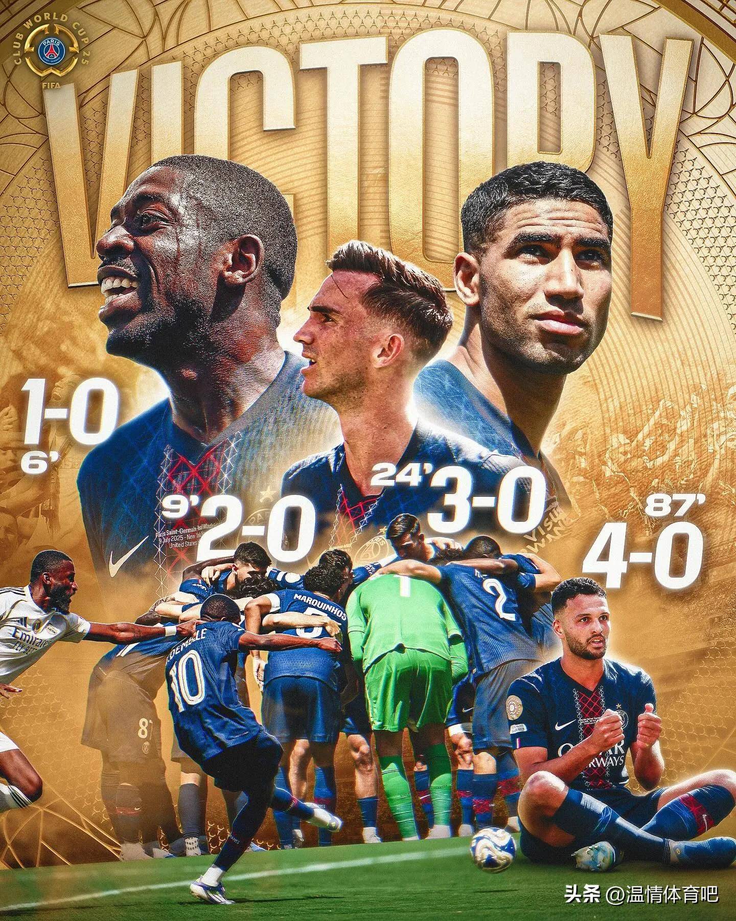 亚冠集结日走向成谜；巴黎圣日耳曼完成体检；引发热议；球队文化再被提及的简单介绍-星空体育